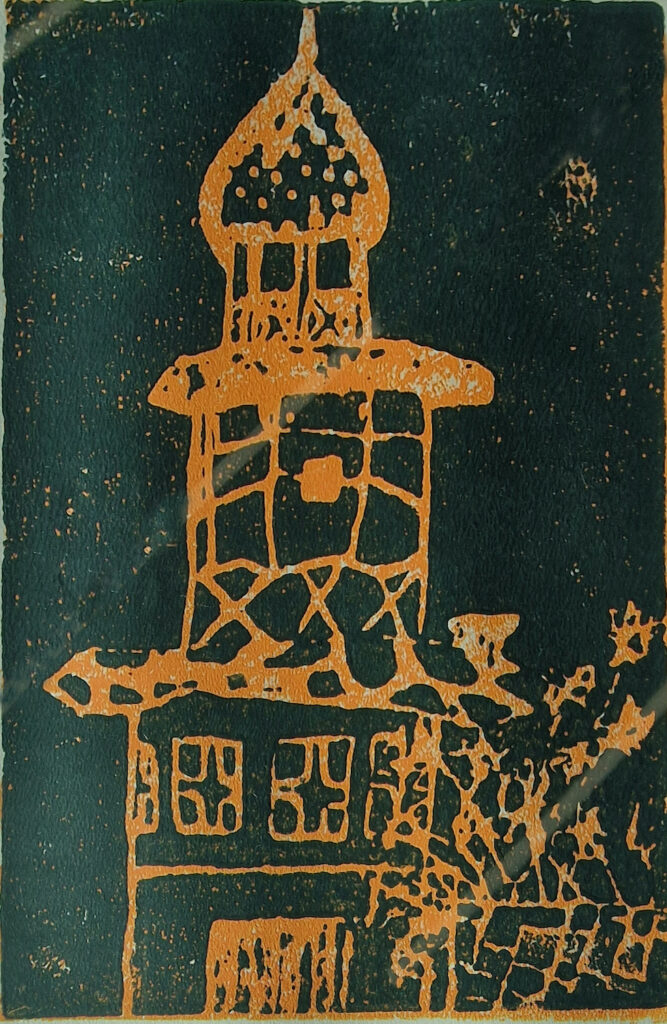 ‘The Golden Tower’ by Dea Dacheva