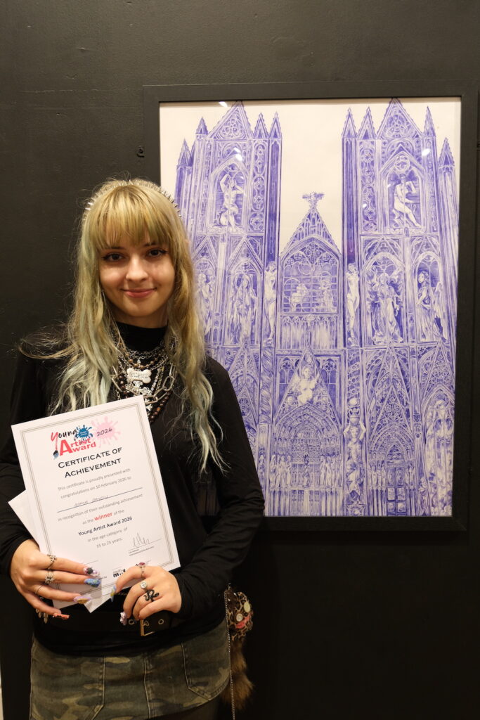 ‘Catedrală’ by Maya Danciu